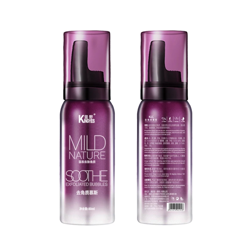 Женщины уход за кожей лица очищающий скраб гель отшелушивающий моющее средство Mit наборы производители