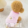 Bee Milk Dog Clothes Pink