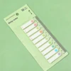 หลายสี 2