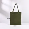 Verde [40*35]