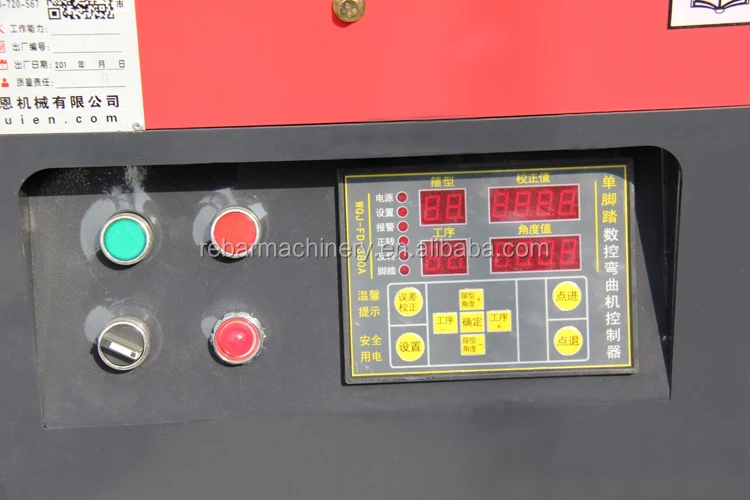 52W-B3 rebar bender