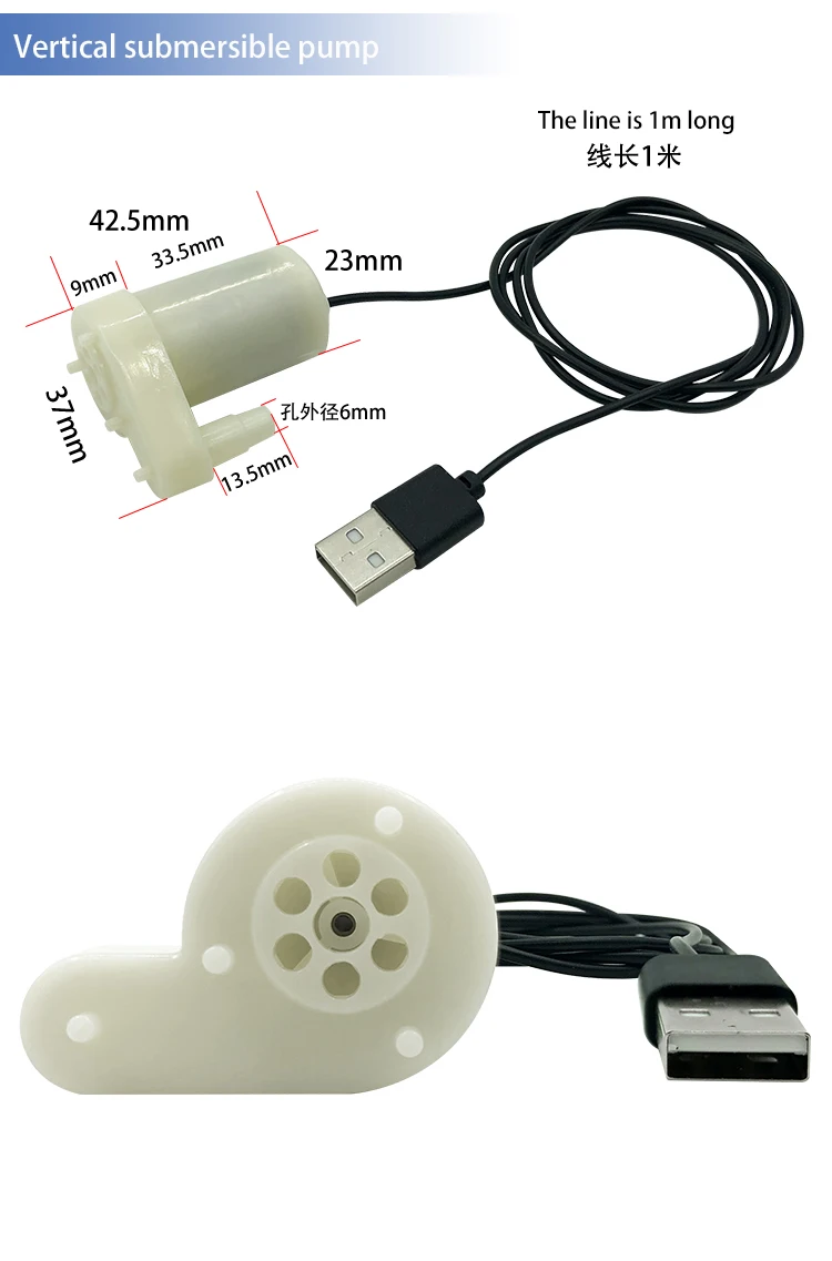 Dc 3v5v Micro Horizontal Submersible Pump Waterproof With Usb For