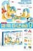Set di cubi magnetici con binario - 215 pezzi