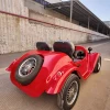 Rosso