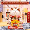 Chat attirant la richesse Qianke Wanlai de 10 pouces