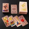 gold powder oran set  [gift box]