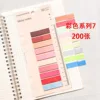 Plusieurs couleurs7