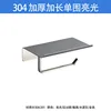 304 Thickened and Lengthened Single Waist Bright
