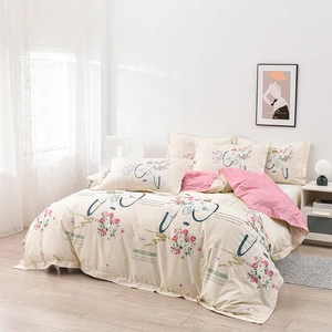 3D Digital Printed Cute Bed Sheet Bedding Set Pillowcases Duvet Cover Sets Customized