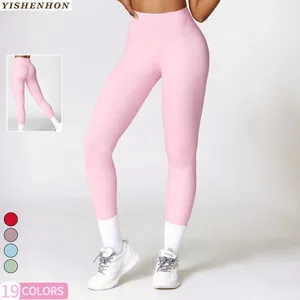YISHENHON High-Waisted Butt-Lifting Brushed Yoga Pants for Women Quick-Dry Leggings Running Slim-Fit Workout Pants for Outerwear