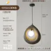 Gt5515-dark gray-c lampshade-anti-fall upgrade