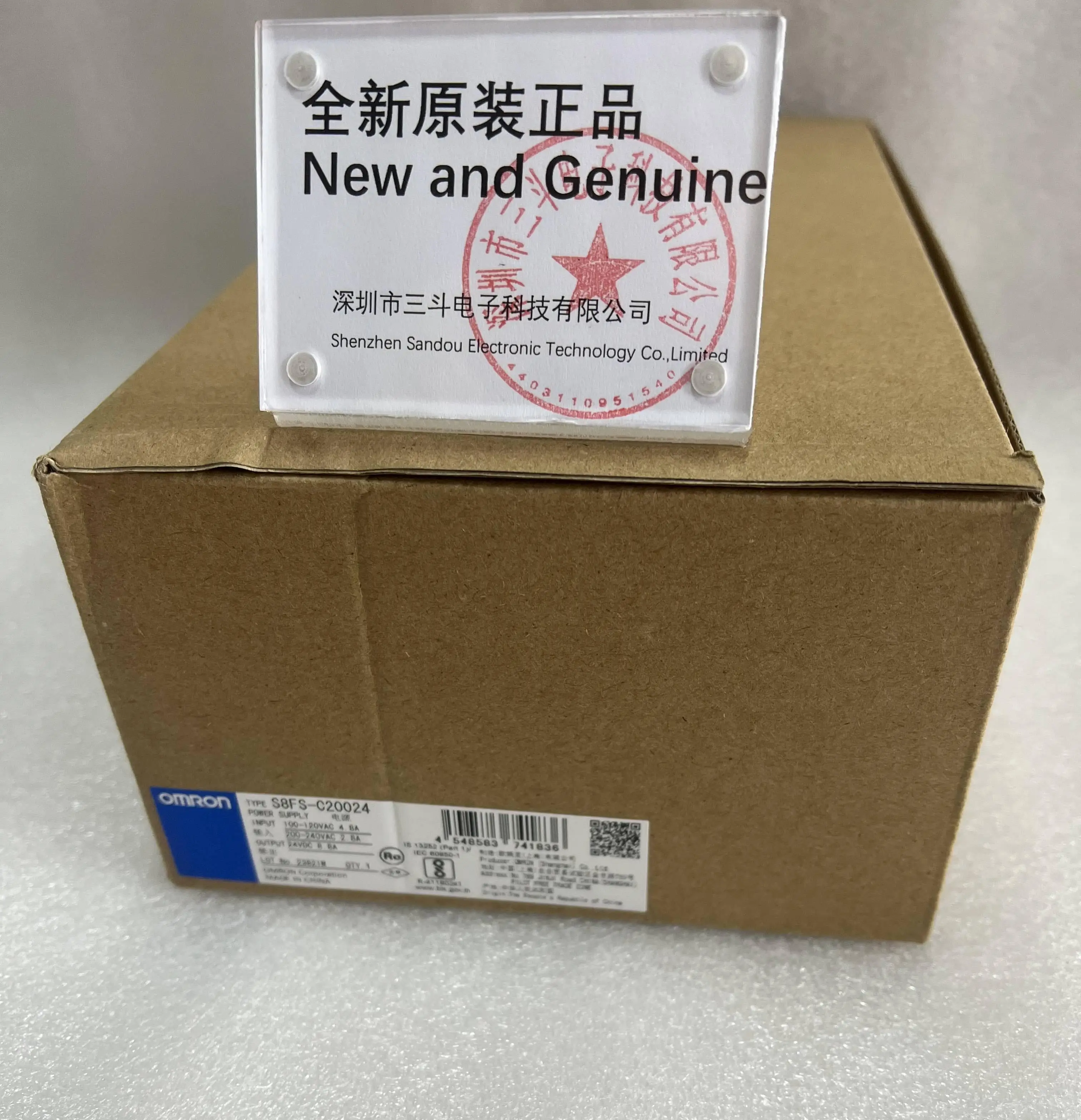 Omron Switch Mode Power Supply S8FS-C20024