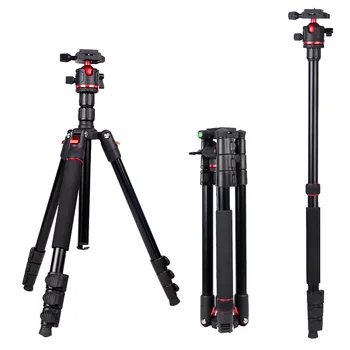 Zomei Q173 Outdoor Travel Video Camera Tripod Stand for Outdoor and Trip Photography