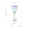 Beige 390ml