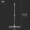 50CM
