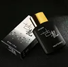SKU02 nero 50ml