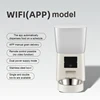 Blanc&nbsp;: version Wifi (APP)