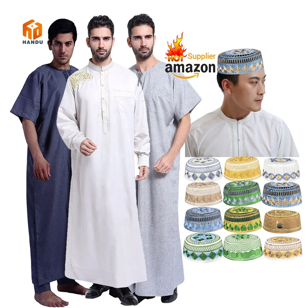 muslim men clothing with cap