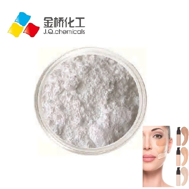 CI 77891化粧品用二酸化チタン高白色度顔料| Alibaba.com