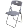 gray armchair