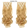 Sc88 27#