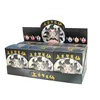 Coffret Cadeau Immortel Sagesse Ancienne, Ensemble de 6 pièces