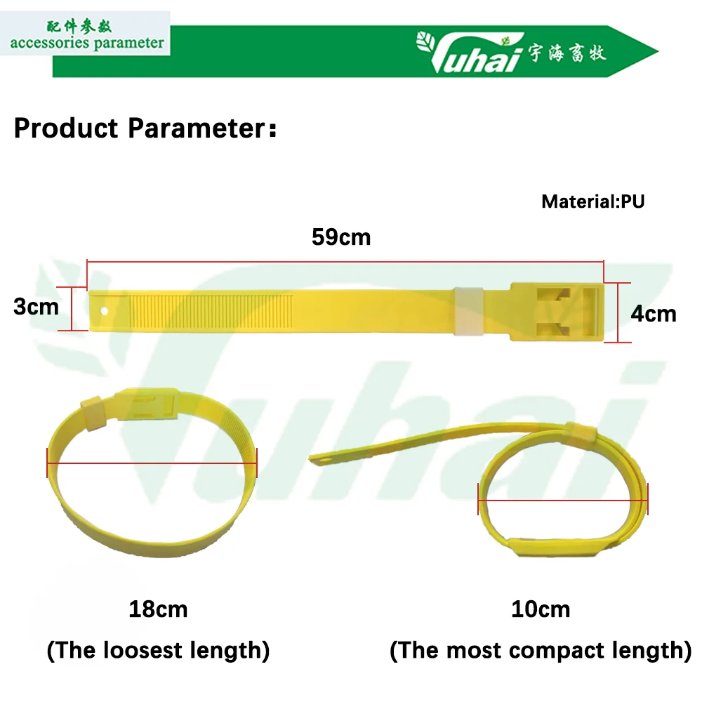 product cattle sheep and horses can be distinguished by optional color gaiters with neck straps and buckles goat collar-1