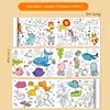 Underwater / Animals / Dinosaurs 3 meters(random)