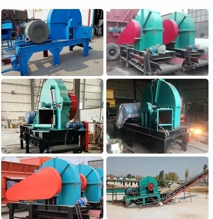 product-708-725 waste wood shredder machine
