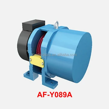 320KG 450KG Villa Home Elevator Gearless Traction Machine