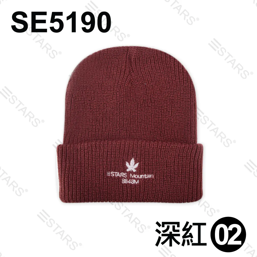 Maple Leaf 3D Embroidery Slouch Cuffed Ribbed Knitted Acrylic Beanies Thickened Elastic Warm Hats