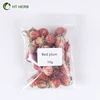 Red Globe Amaranth