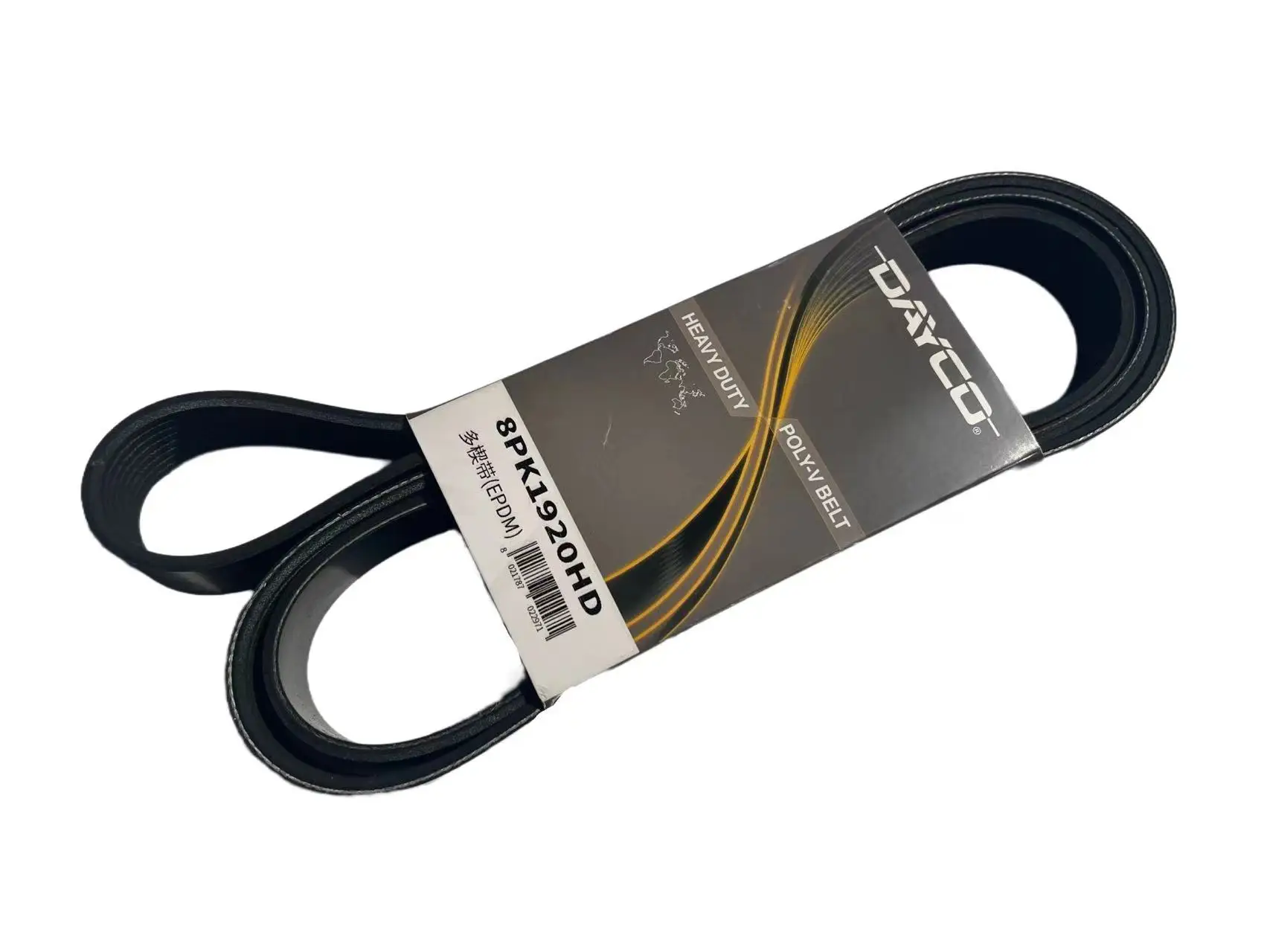 Belt Tensioner Pulley Fan Belt Timing Kit Product KPV224HD DAYCO for ...