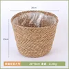 Large straw flower basket