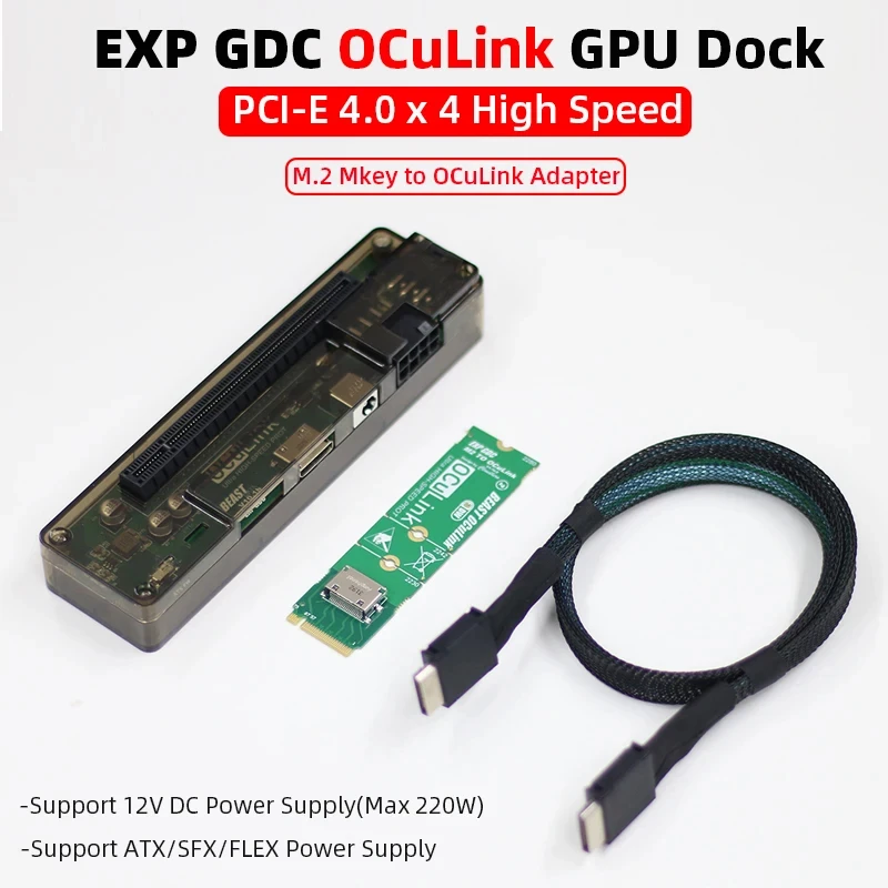 EXP GDC OCuLink GPU Dock PCIe 4.0 X4 High Speed for Mini PC Notebook Laptop to External Video Graphic Card M.2 M Key to OCuLink