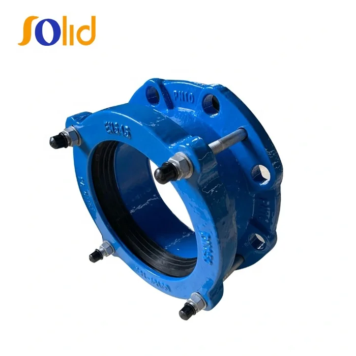 OEM/ODM Factory Ductile Iron Fittings Di Flange Coupling Adaptor Universal Flange Adaptor