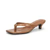 Marrone-4 cm