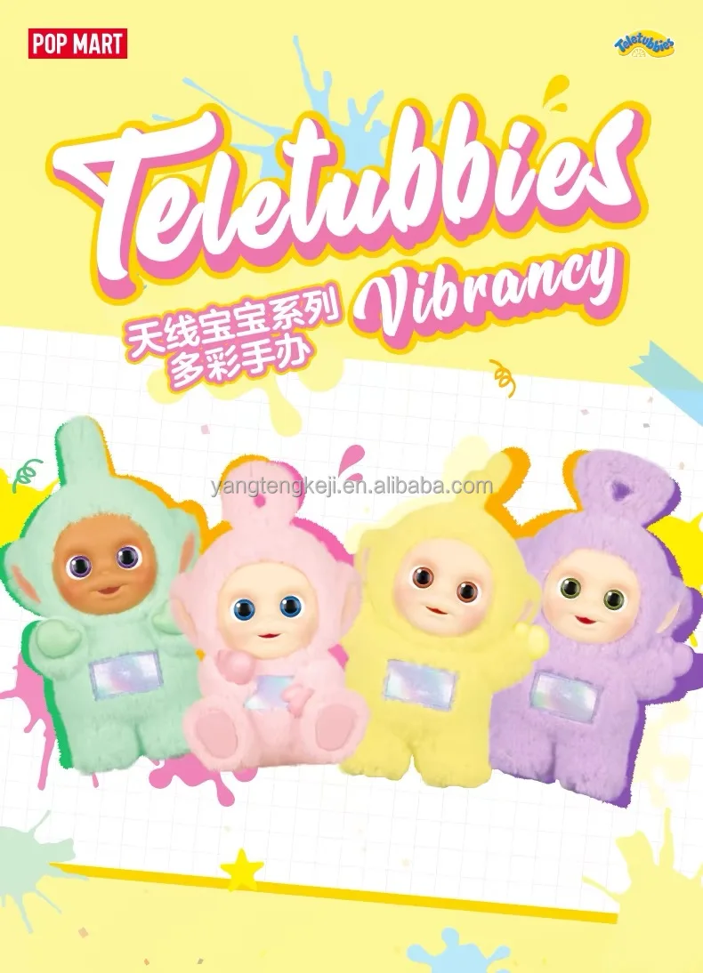 100% Original POPMART Teletubbies Series Colourful