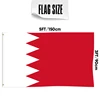 Drapeau de Bahreïn