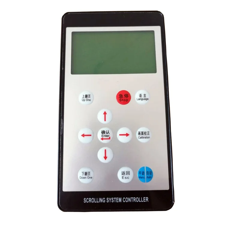 Aluminium Advertising Light Box Scrolling Display System with Brushless Motor 2024 Hot Sale