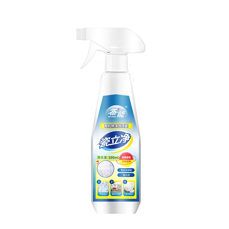 Natural Shower Toilet Floor Tile Cleaner Liquid Buy Floor Cleaner Liquid Tile Natural Shower Tile Cleaner Toilet Tile Cleaner Product On Alibaba Com