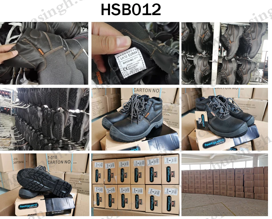 HSB012