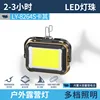 LY-8264S ไฟสปอร์ตไลท์พลังงานแสงอาทิตย์ Camping Light - สีกากี [แบตเตอรี่ในตัว]