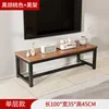 Low-profile single-layer 100g black walnut + black frame