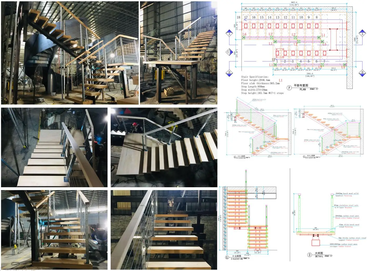 modern indoor standoff glass railing straight stairs with beech wood supplier