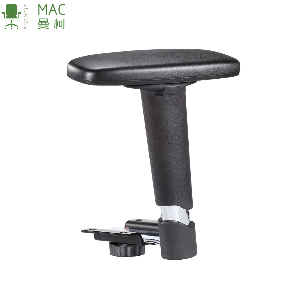 Modern Style 4D Armrest Office Chair Plastic Furniture Home Office Suitable Visitor Brostuhl Ersatzteile Armlehne Replacement