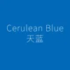 Cielo azzurro
