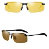 black -Yellow change to Grey(photochromic)