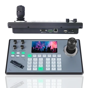 TEVO-KB200PRO  tv studio equipment broadcast camera controller 4D usb joystick IP ptz controller joystick
