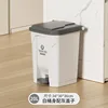 20-liter white bucket with gray lid